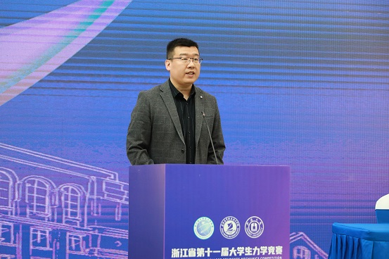 1700465259842375.jpg 图5调整.jpg