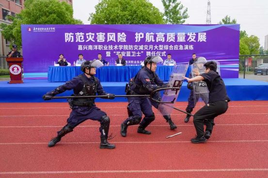1683985044746829.jpg 演习4.jpg