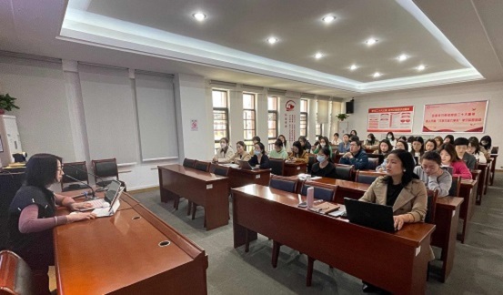 1681352618230705.jpg 2023.4.12会议现场.JPG