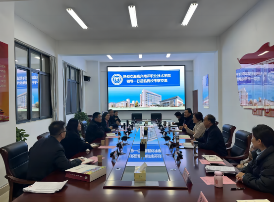 1702956312227327.png 图1交流现场(1).png