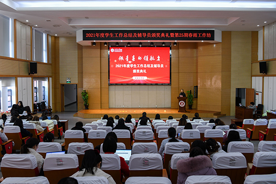图1：活动现场.jpg