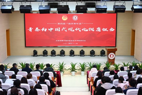 活动现场1-改.jpg