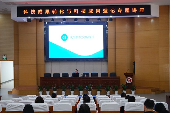 图片1 - 压缩.JPG