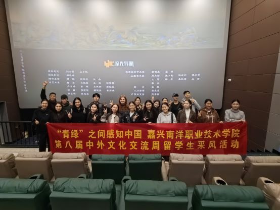 1731911438673255.jpg 图1 大合影.jpg
