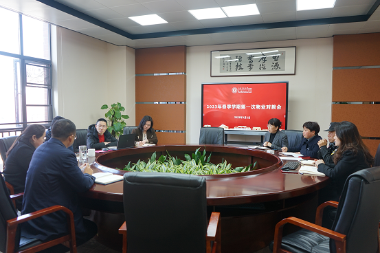 1677810701972864.png 图片1.png