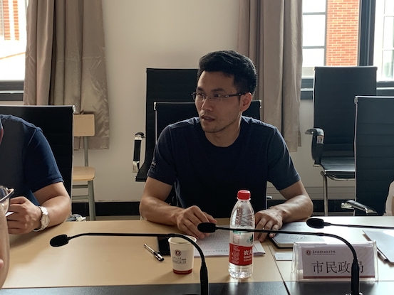 1598449485377315.jpeg 民政局领导讲话.jpeg