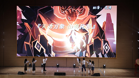 图片5.png