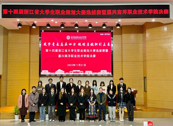 1700700339149288.jpg 合照.JPG