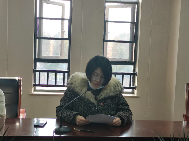 1641283552848932.png 机关党总支召开支部书记述职大会262.png