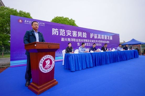 1683984201637543.jpg 致欢迎辞.jpg