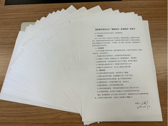 1701934390588617.png 图片4.png