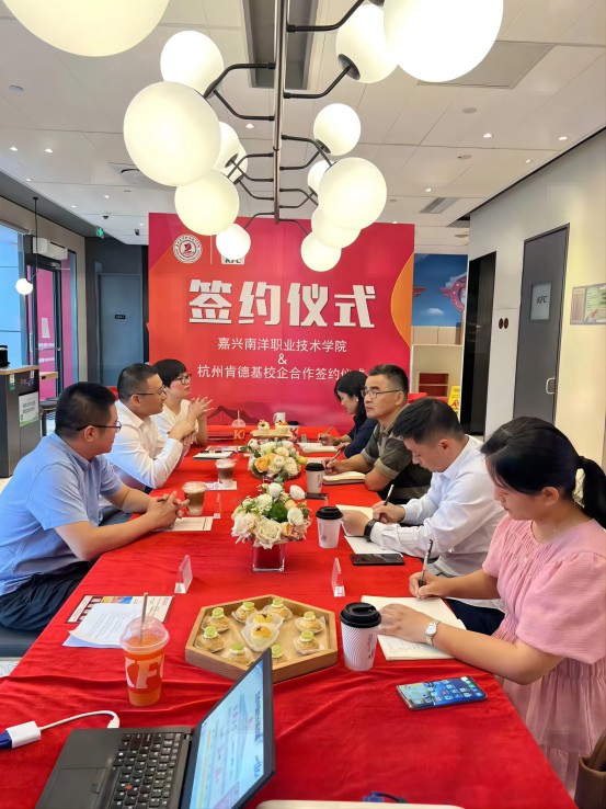 校企座谈交流(1).jpg