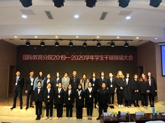 1574644364371160.jpg 学生干部3.jpg