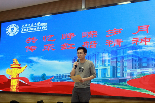 1623287269447830.png 杨槱图书馆举行第四届书声·寻找南洋最美朗读者活动668.png