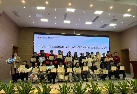 1702881702427727.png 图片5.png