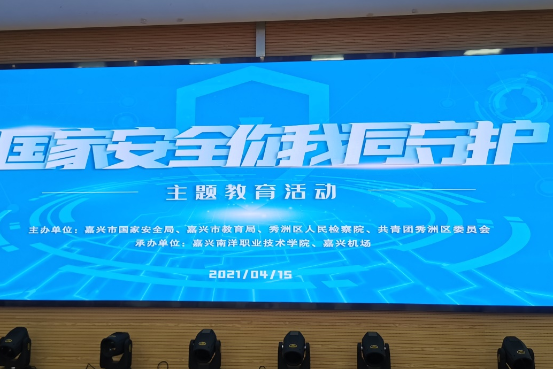 1618537321856113.png 图片1_gaitubao_553x369.png