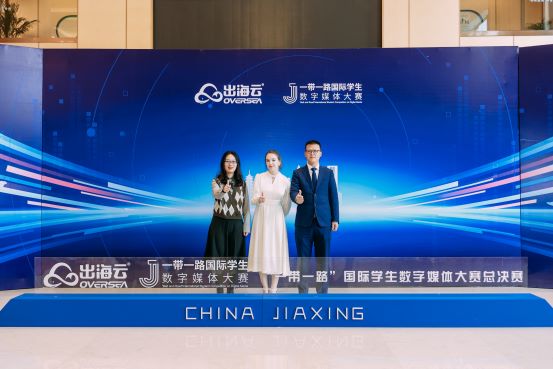 图2 师生合影.jpg