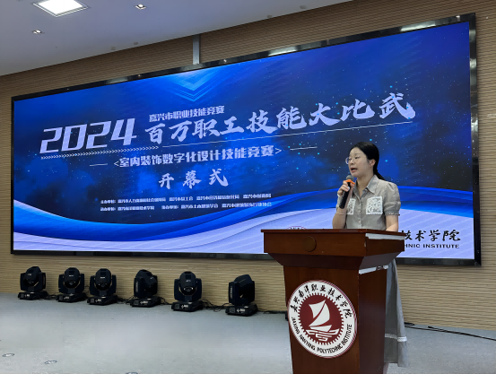 图片2(1).png