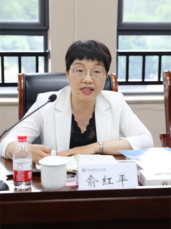 1685692457361167.jpg 俞红平新闻稿.jpg