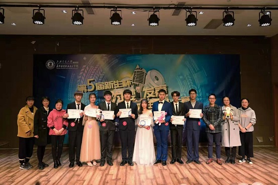1576113611977724.jpg 调整图6.jpg