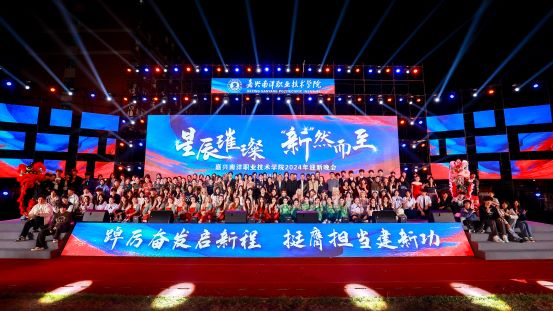 1729782654972505.jpg 图片4.jpg