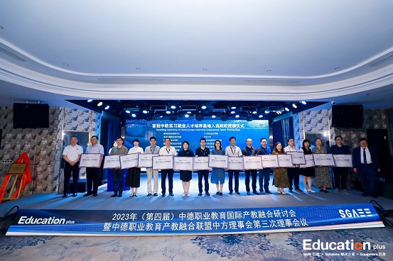 1692431510337702.jpg 调整1.jpg