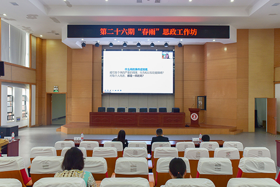 图2.jpg