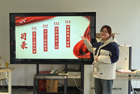 调整1.jpg