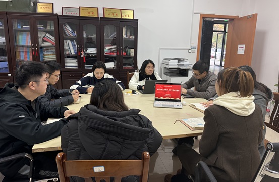 1733448033887255.jpg 会议现场.JPG