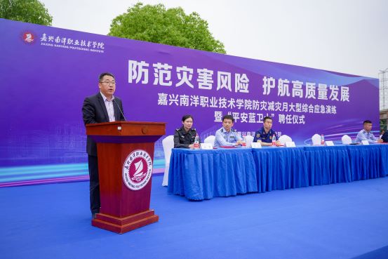 1683985441952721.jpg 活动总结致辞.jpg