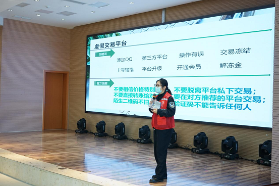 1645788038850244.png 图片1.png