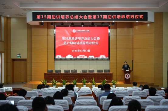 会议现场1.jpg