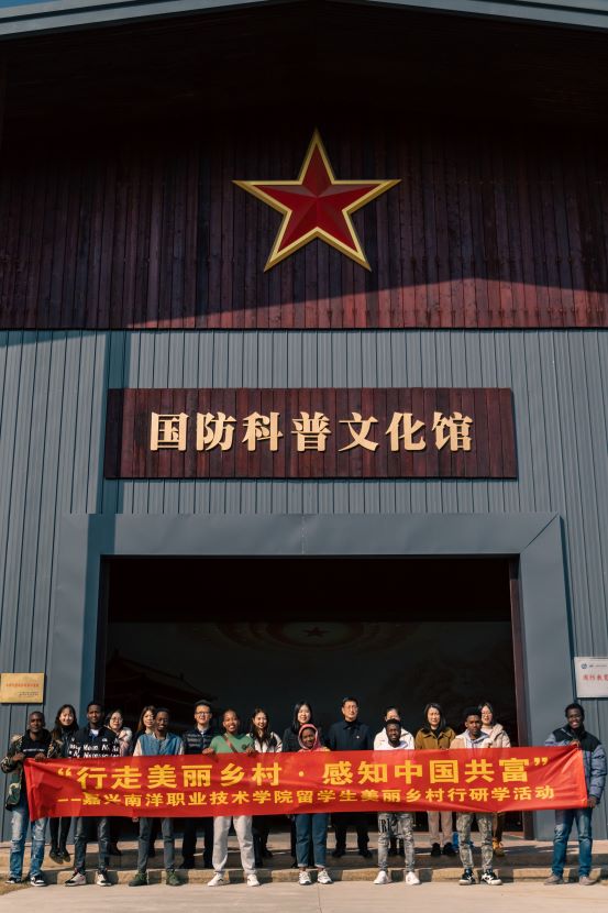 图1 大合影.jpg